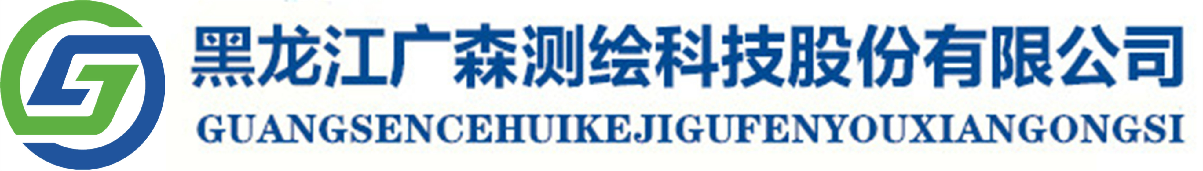 金年会 金字招牌诚信至上