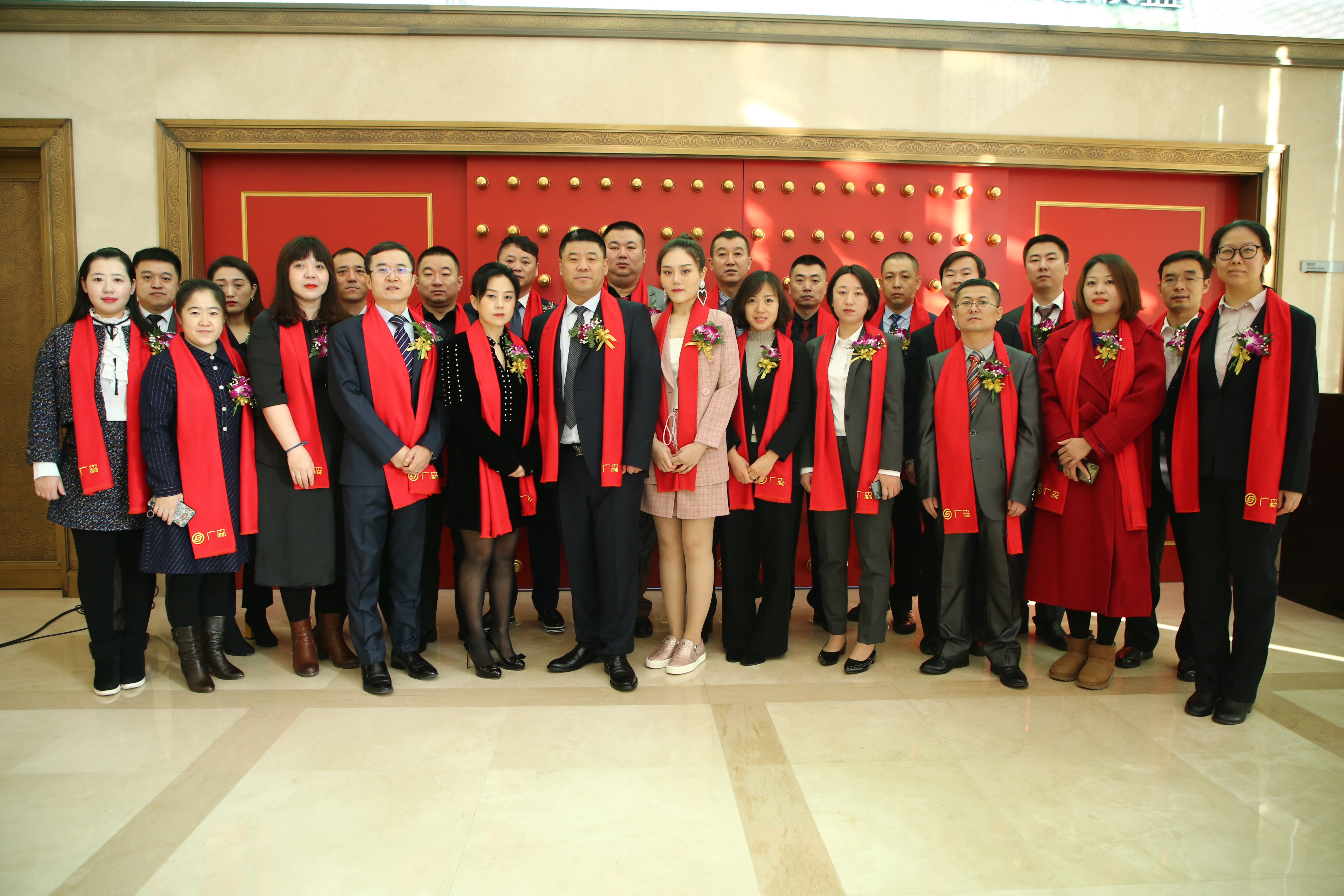 广森测绘挂牌仪式(图2)