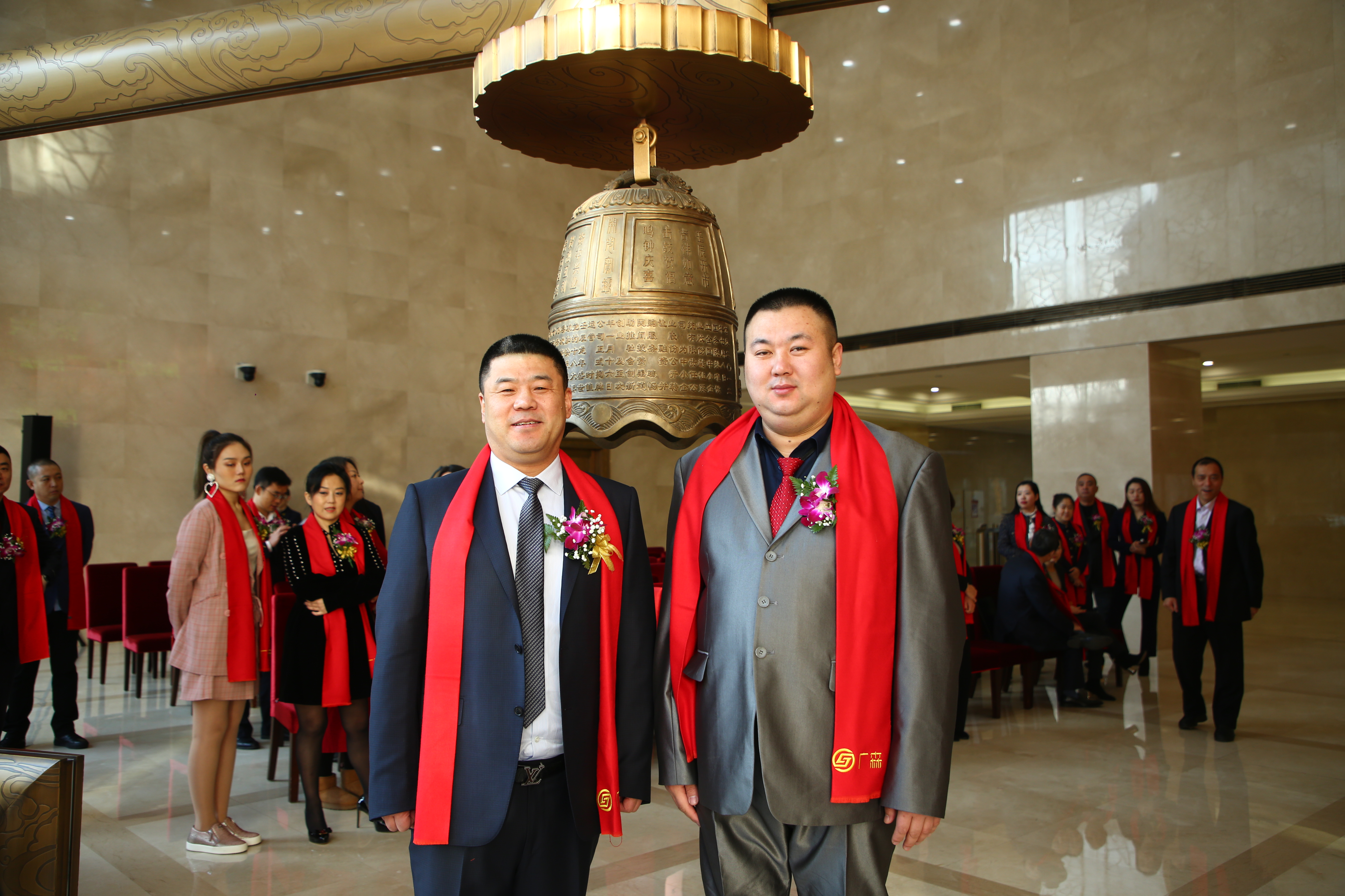 广森测绘挂牌仪式(图13)