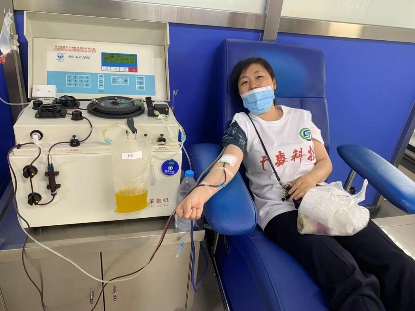 广森科技公司组织开展爱心献血浆活动(图8)