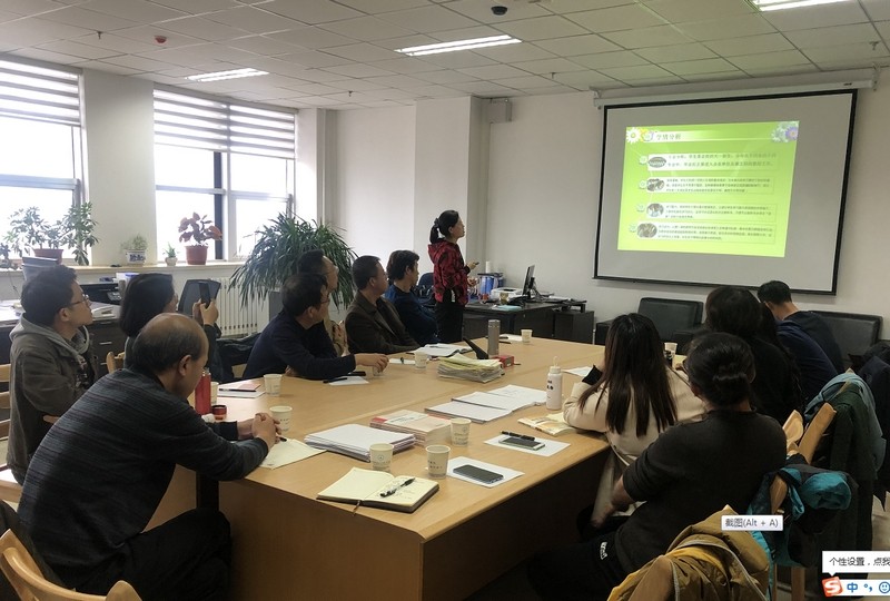 2019112912203983805.jpg 2019112912203983805.jpg