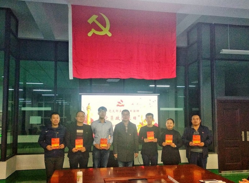 2019112911475192468.jpg 2019112911475192468.jpg