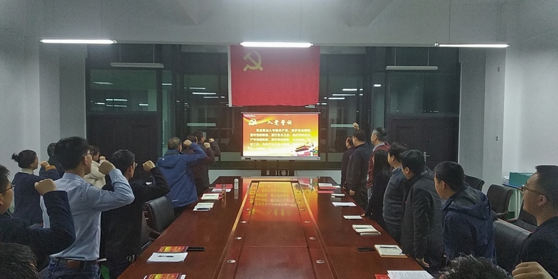 2019112911475097773.jpg 2019112911475097773.jpg