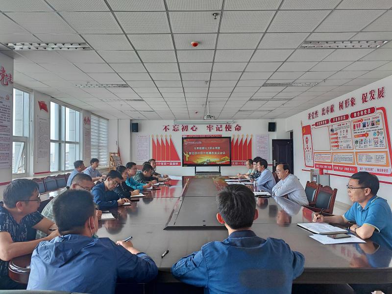 微信图片_20200630092200_Fotor.jpg 微信图片_20200630092200_Fotor.jpg